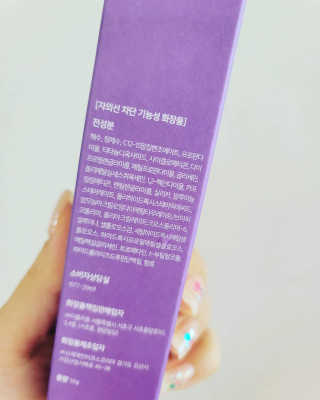 도엽럽님이 올린 리뷰 사진 3
