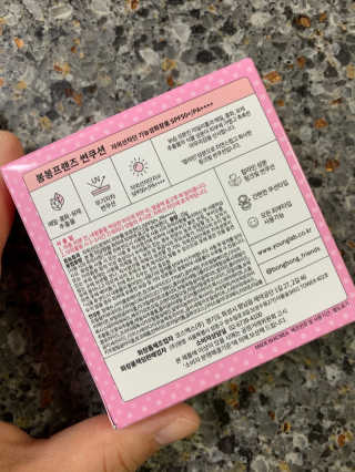 뽀또님이 올린 리뷰 사진 2
