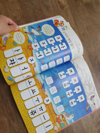 산이맘님이 올린 리뷰 사진 3