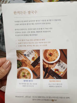 도엽럽님이 올린 리뷰 사진 3