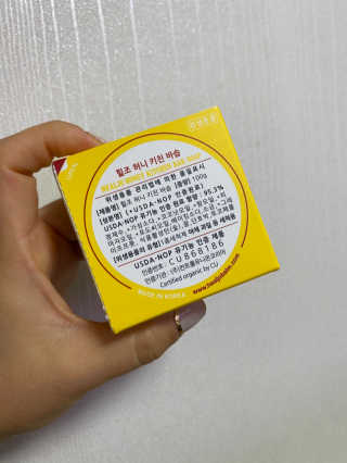 엄워킹맘님이 올린 리뷰 사진 2