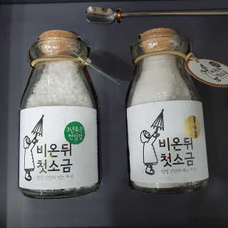 마루아토ღ'ᴗ'ღ님이 올린 리뷰 사진 3