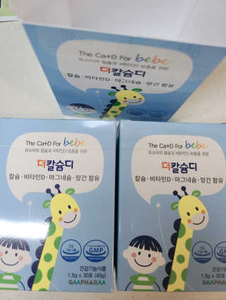 정민희님이 올린 리뷰 사진 2