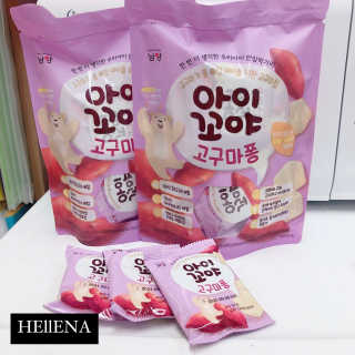 HEllENA님이 올린 리뷰 사진 1