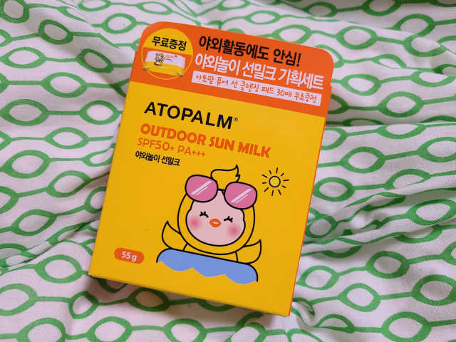 아토팜 야외놀이 선밀크 SPF50+ PA+++ 리뷰 사진