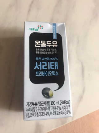 Michael님이 올린 리뷰 사진 1