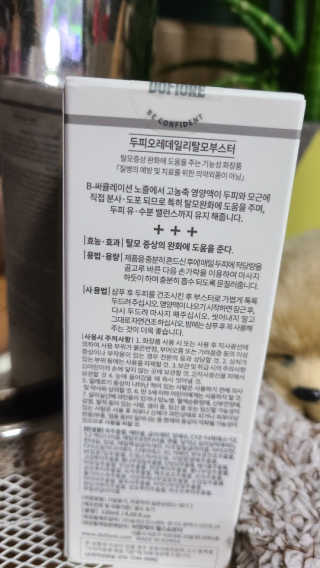 sunny님이 올린 리뷰 사진 4