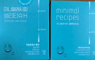 헬레레렐님이 올린 리뷰 사진 1