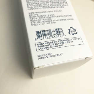 irisrubi님이 올린 리뷰 사진 2