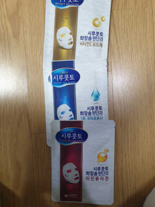 최강아키타견님이 올린 리뷰 사진 1