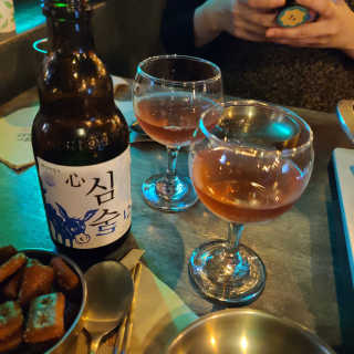 MiSeonKim님이 올린 리뷰 사진 2