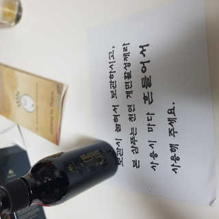 아기천사님이 올린 리뷰 사진 2