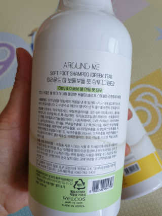 미미님이 올린 리뷰 사진 2
