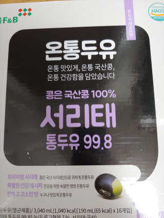 유영경님이 올린 리뷰 사진 1