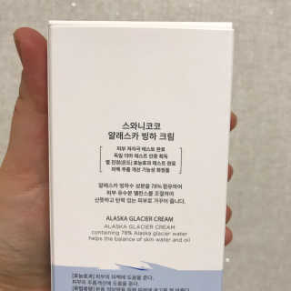 쎄미님이 올린 리뷰 사진 3