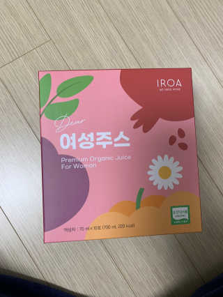 Chaeyeong님이 올린 리뷰 사진 1