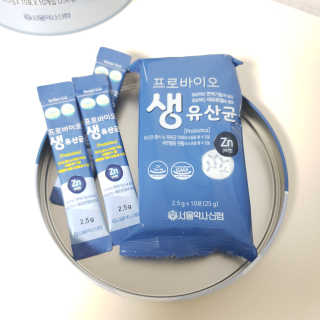 서울약사신협_프로바이오생유산균_2.5G x 100포 — 5점을 준 리뷰어가 2020년 8월 올린 사용 사진