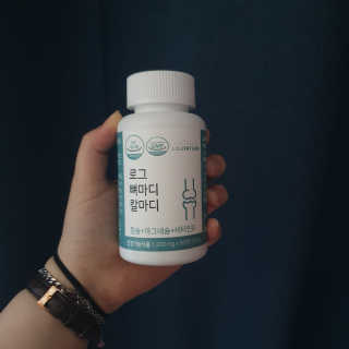 로그네이처 로그 뼈마디 칼마디 — 5점을 준 리뷰어가 2020년 7월 올린 사용 사진