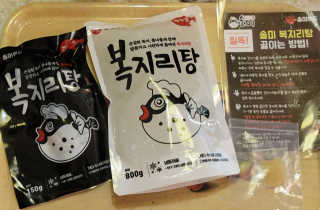 hing20님이 올린 리뷰 사진 1
