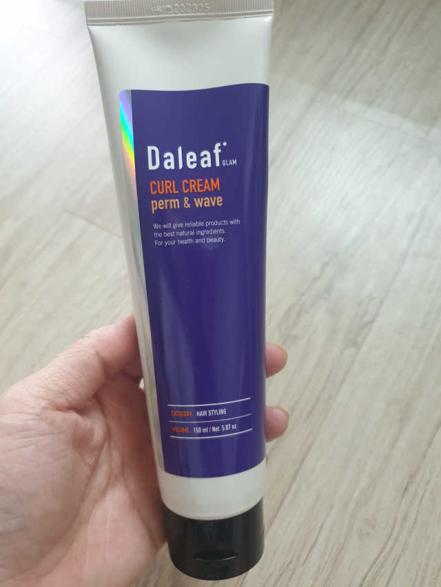 달리프 글램 컬크림 펌앤웨이브 150ml 리뷰 사진