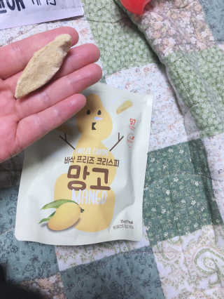 BASSAK 바삭 프리즈 크리스피 3종 — 5점을 준 리뷰어가 2020년 10월 올린 사용 사진