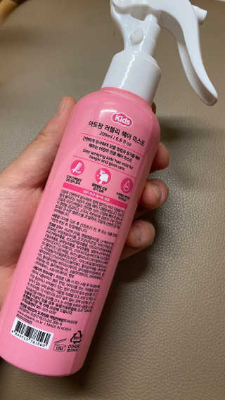 둥둥이맘8130님이 올린 리뷰 사진 2