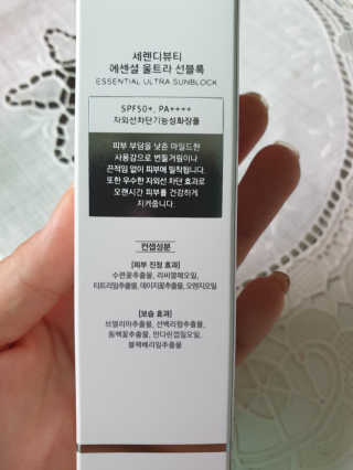 쓰리준맘님이 올린 리뷰 사진 2