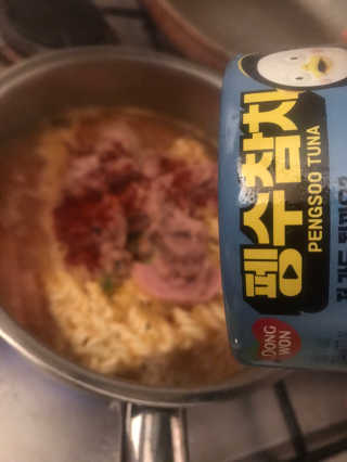 동원참치 펭수참치 — 5점을 준 리뷰어가 2020년 6월 올린 사용 사진