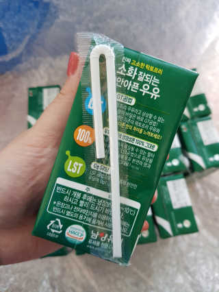남양유업 맛있는우유GT 소화잘되는 배안아픈우유 3EA — 3점을 준 리뷰어가 2020년 10월 올린 사용 사진