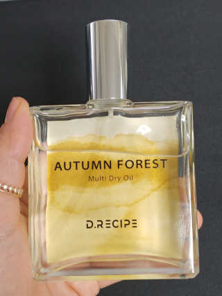 디레시피 멀티 드라이 오일 100ml — 5점을 준 리뷰어가 2020년 12월 올린 사용 사진