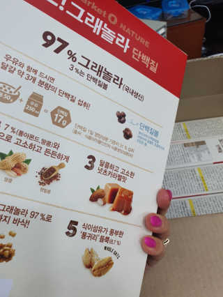 김영일님이 올린 리뷰 사진 3