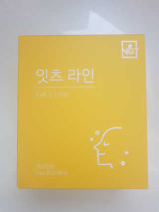 용찌님이 올린 리뷰 사진 1