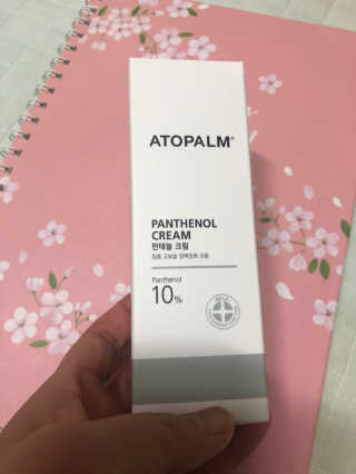 최재화님이 올린 리뷰 사진 2