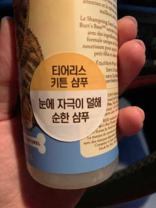 종님님이 올린 리뷰 사진 2