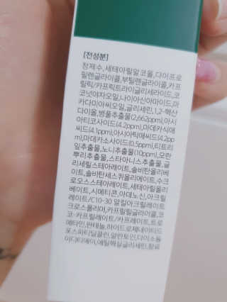 지뚠뚜님이 올린 리뷰 사진 3