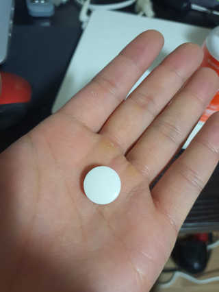 서울약사신협_비타민C플러스_1,200mg x 60정 — 5점을 준 리뷰어가 2020년 11월 올린 사용 사진