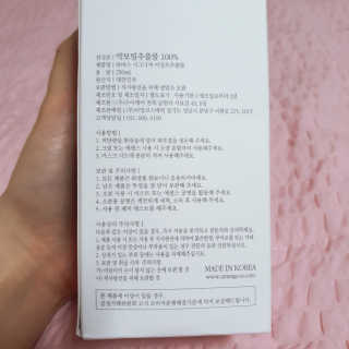 혠님이 올린 리뷰 사진 2