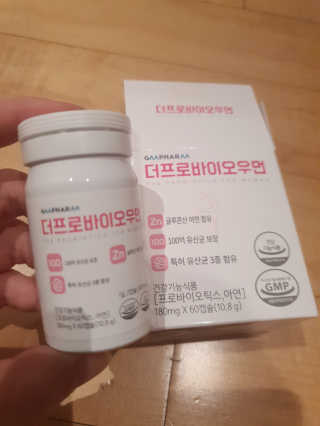 정윤경님이 올린 리뷰 사진 1