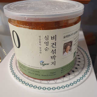 kijoco님이 올린 리뷰 사진 3