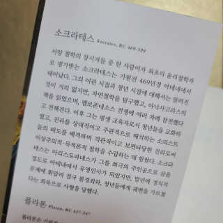 곰같은여우님이 올린 리뷰 사진 2