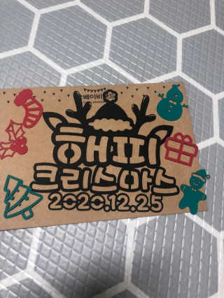 뚜덩맘님이 올린 리뷰 사진 1