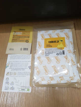 블링데코님이 올린 리뷰 사진 1