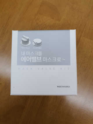 스팸꿔줘님이 올린 리뷰 사진 1