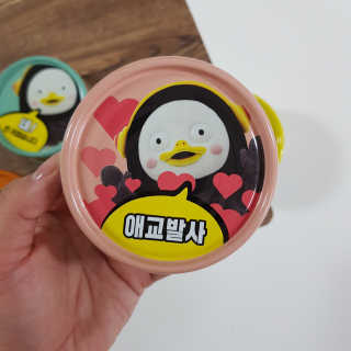 동원참치 펭수참치 — 5점을 준 리뷰어가 2020년 6월 올린 사용 사진