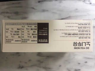 DO YOU NONI, 노니두유 세.계.최.초 DO YOU NONI , 노 니 두 유 6EA — 3.5점을 준 리뷰어가 2020년 4월 올린 사용 사진