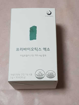 바람나무님이 올린 리뷰 사진 1