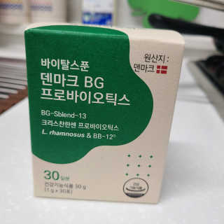 아주나이쓰님이 올린 리뷰 사진 1