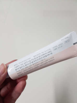 derma SC-Gel 더마에스씨 겔 20g — 4점을 준 리뷰어가 2020년 4월 올린 사용 사진