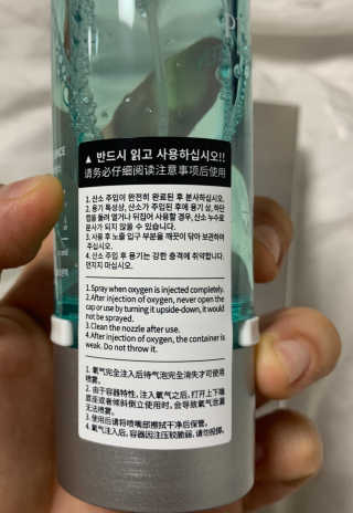 조이님이 올린 리뷰 사진 3