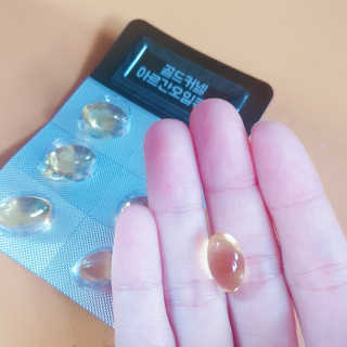 조은약초 골드 커넬 모로코 먹는 식용 아르간오일 큐어 30캡슐 — 5점을 준 리뷰어가 2020년 11월 올린 사용 사진